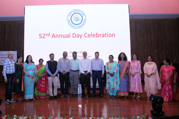 Foundation Day celebration at IIG. Lectures by eminent scientists