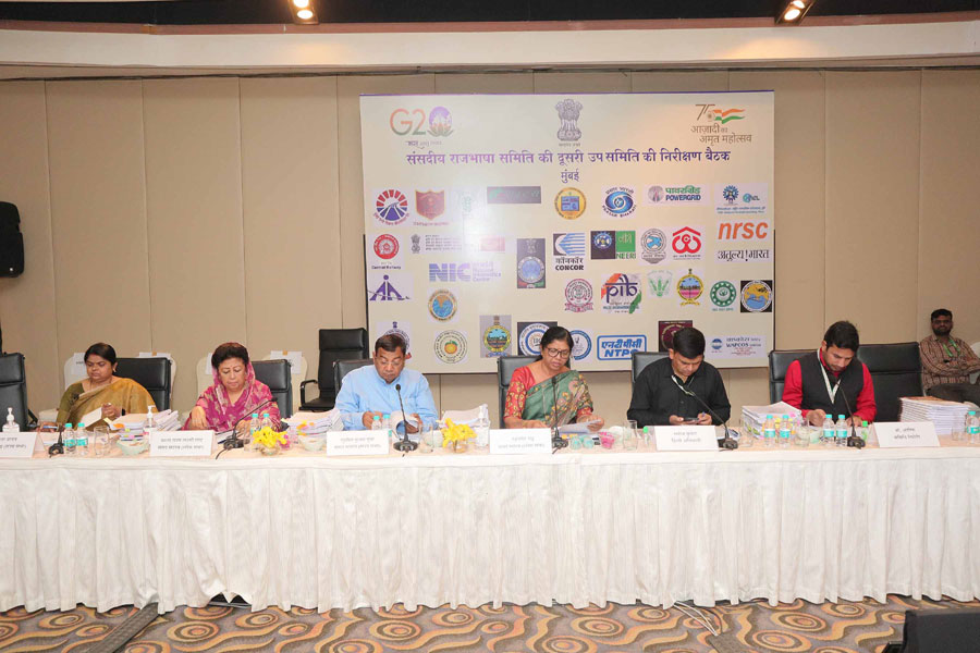 Committee of Parliament on Official Language held the inspection meeting with Indian Institute of Geomagnetism
