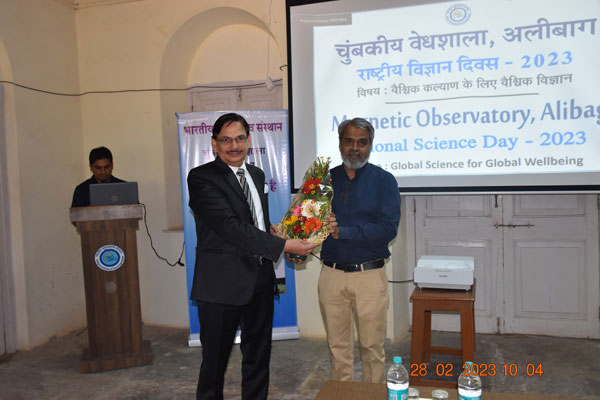 National science day celebration at Alibag Magnetic Observatory