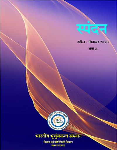 book_icn