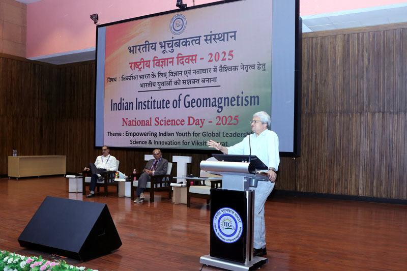 National Science Day 2025