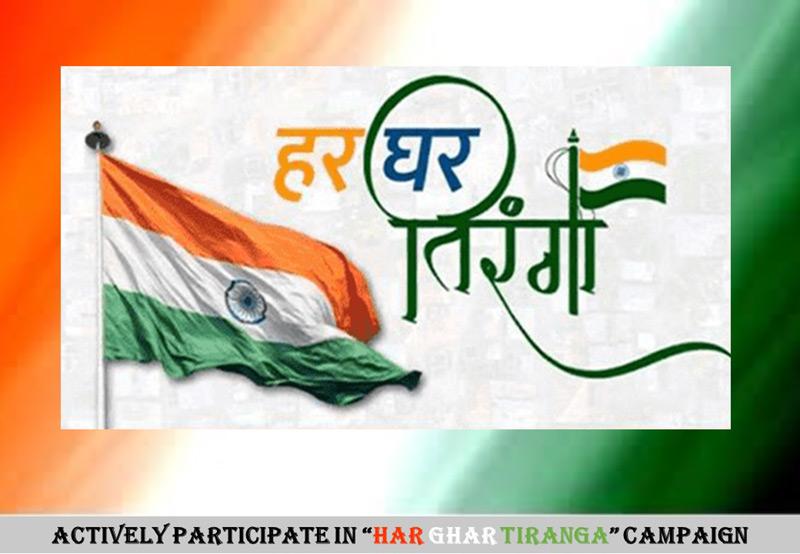 Har Ghar Tiranga