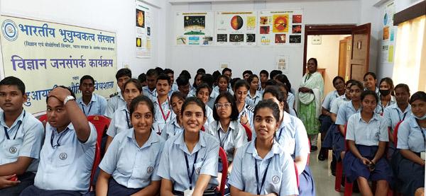Navy Children School, Minnie Bay Port Blair visited MPGO-IIG