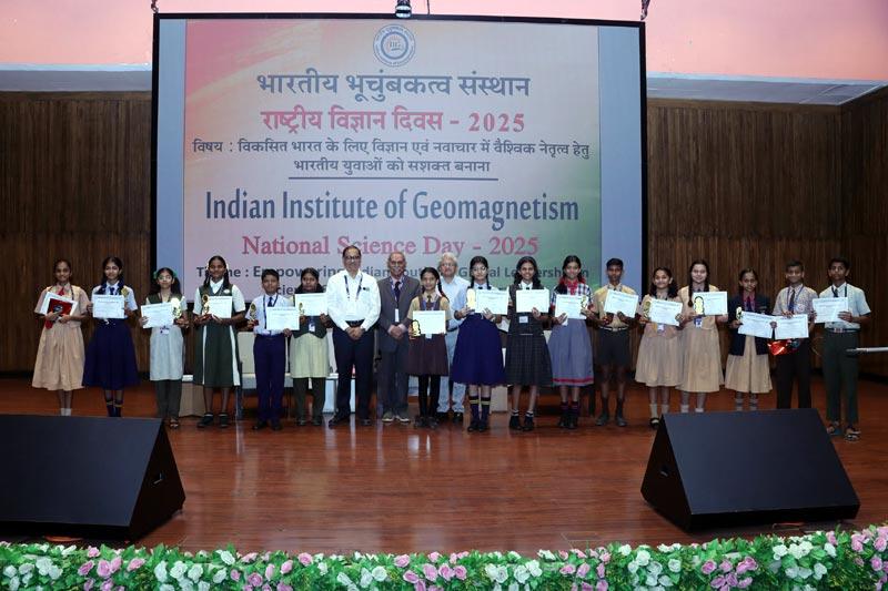 National Science Day 2025