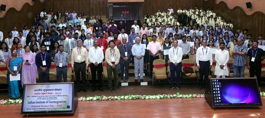 National Science Day 2025