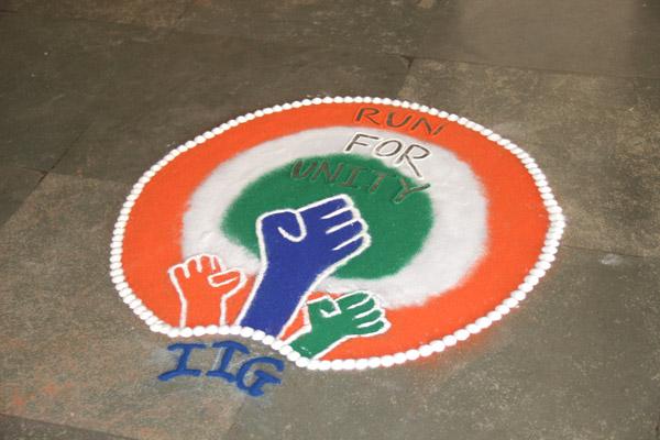 National Unity Day