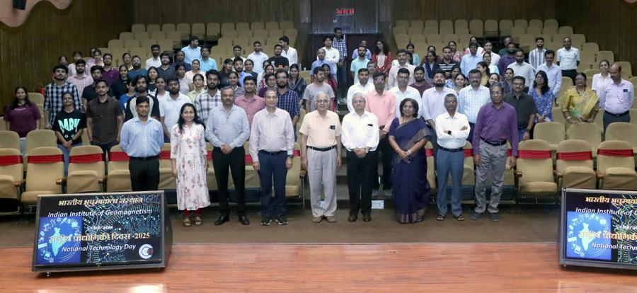 National Technology Day