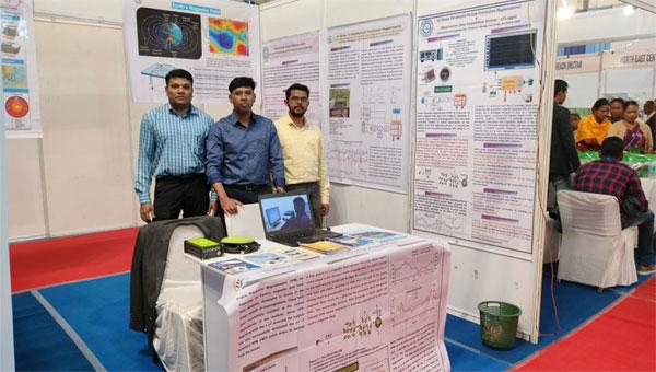 IIG participated in 2nd Edition of “MOMENTUM North East 2023”
