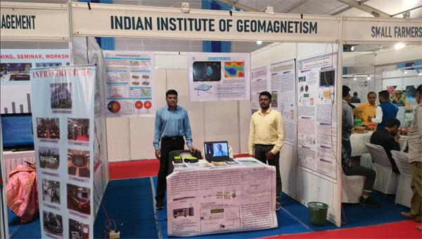 IIG participated in 2nd Edition of “MOMENTUM North East 2023”