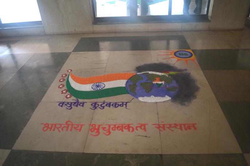 Har Ghar Tiranga