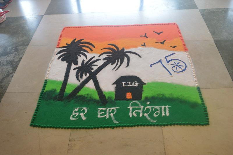 Har Ghar Tiranga