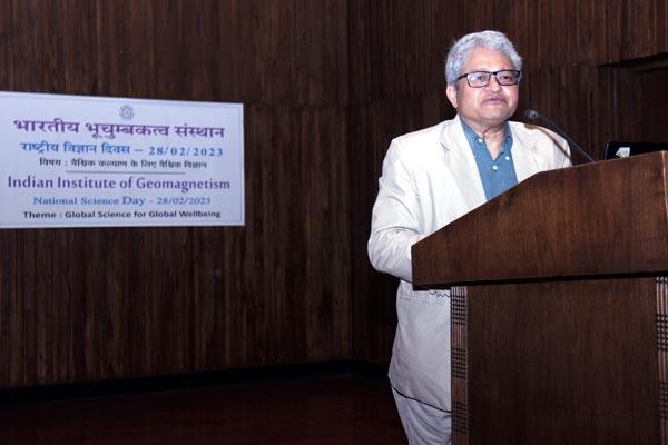 National science day celebration at Indian Institute of Geomagnetism