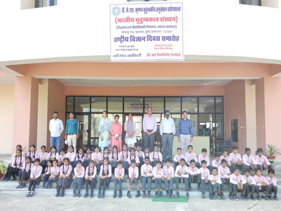 National science day celebration 27-28 February 2023 at KSKGRL, IIG, Prayagraj