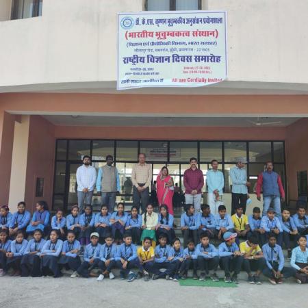 National science day celebration 27-28 February 2023 at KSKGRL, IIG, Prayagraj