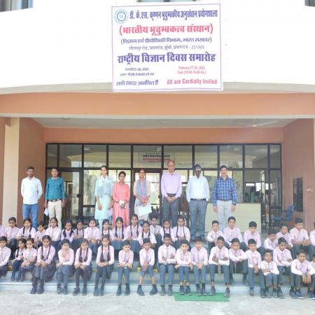 National science day celebration 27-28 February 2023 at KSKGRL, IIG, Prayagraj