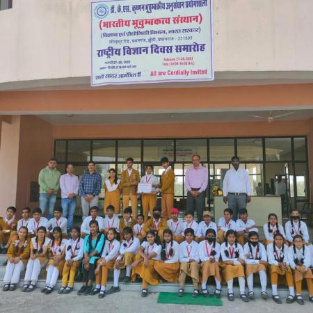 National science day celebration 27-28 February 2023 at KSKGRL, IIG, Prayagraj