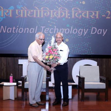 National Technology Day