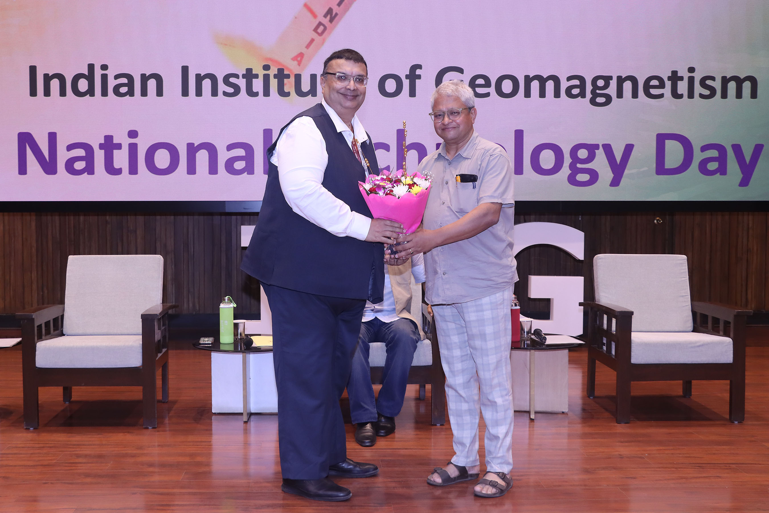 NATIONAL TECHNOLOGY DAY