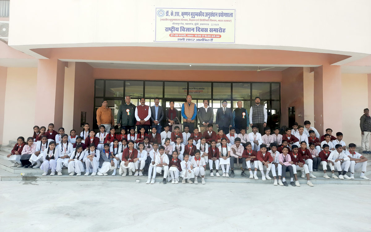 National Science Day celebration at Regional centre and Magnetic observatories